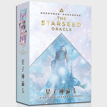 將圖片載入圖庫檢視器 星子神谕卡中文版浪漫大天使水晶THE STARSEED Oracle Cards卡牌
