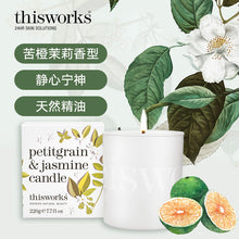 將圖片載入圖庫檢視器 This Works英国进口橙叶茉莉香香薰蜡烛助眠无烟宜家安神净化空气
