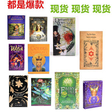 將圖片載入圖庫檢視器 TLMF tarot cards 英文塔罗牌 神谕卡  Green Glyphs Lenormand
