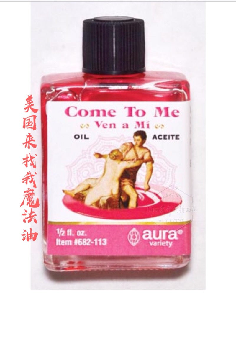 进口魔法油香水 -来找我 [Oil Come to ]【14ML】新版现货