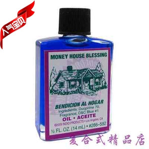 魔法油 - 为自己家带来祝福 MONEY HOUSE BLESSING