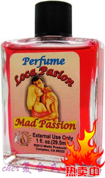 正品神秘魔法香水mad passion忘情热恋【29.5ml】