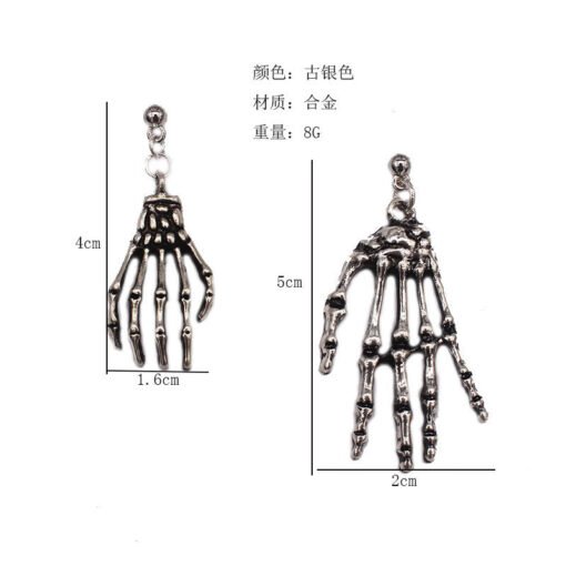 GOTHIC饰品 神秘人之手欧美时尚饰品暗黑哥特古银骷髅大小手不对称耳钉耳环08  哥特饰品 - 图片 6