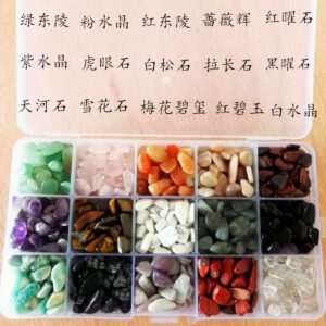 能量晶石收藏~天然碎石套装 矿物晶体宝石少儿教育科普标本水晶碎石套装盒