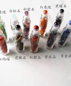 能量晶石收藏~天然半宝石走珠瓶 化妆品精油瓶 10种 碎石礼品