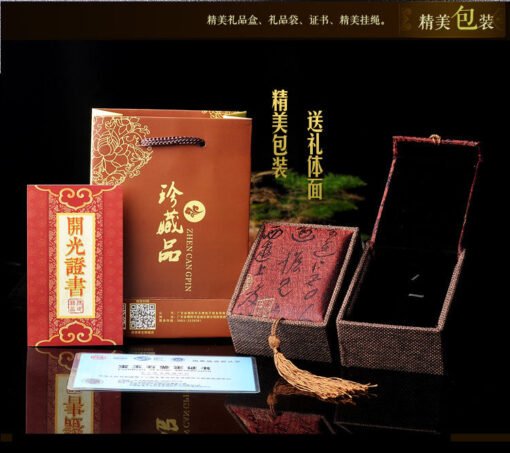 能量黑曜石~天然彩眼黑曜石 狐狸手链 催缘增缘 黑曜石手链 精品：圖片 10