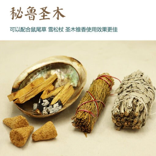palo santo秘鲁圣木原木条疗愈 香薰净化空间 冥想 灵修Wicca：圖片 3