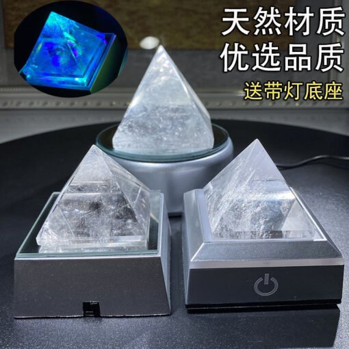 能量晶石收藏~天然白水晶粉晶紫晶金字塔发生器许愿灵修疗愈能量水晶居家摆件