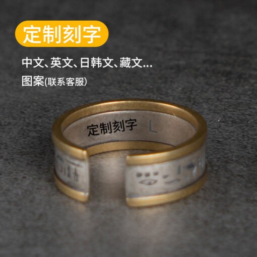 荷鲁斯之眼银镶铜开口戒指潮男泰银尾戒ins单身戒冷淡风个性配饰：圖片 4