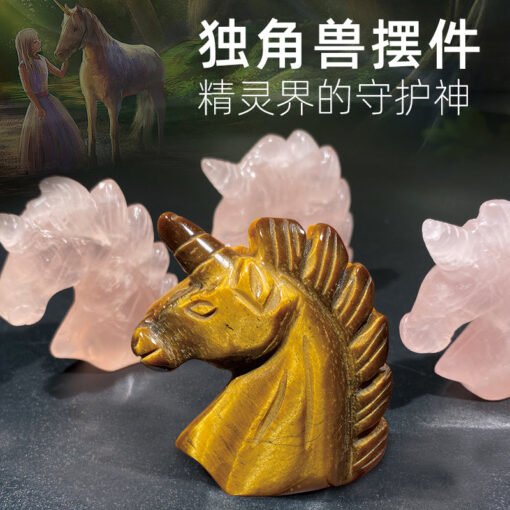 能量水晶正品~天然水晶独角兽摆件粉晶虎眼石神兽吉祥物摆件水晶疗愈石提升能量