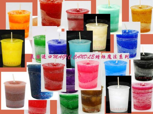 美国进口MAGMIC CANDLE魔法蜡烛-丰盛 - 图片 2