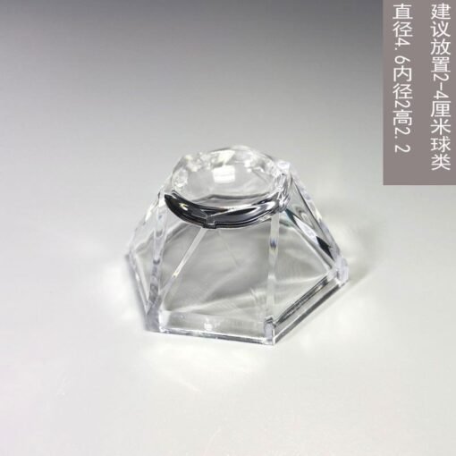 水晶球底座亚克力水晶球座透明球摆件圆形小球架子展示架装饰收纳 - 图片 5