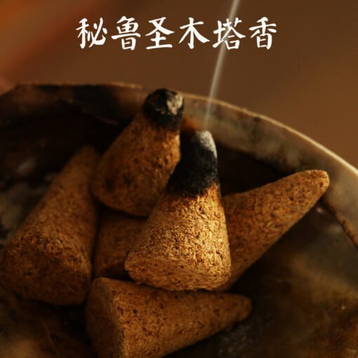 新款秘鲁圣木塔香 锥香 卧室持久留香 香薰 疗愈净化空间木质香料：圖片 2
