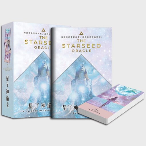 星子神谕卡中文版浪漫大天使水晶THE STARSEED Oracle Cards卡牌 - 图片 5