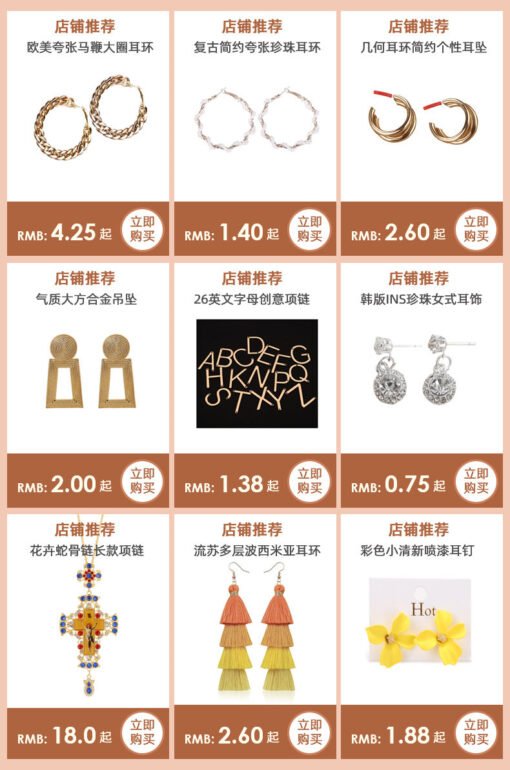 十字架项链气质女镶钻石金色树叶花边大气长款项链花形吊坠：圖片 6
