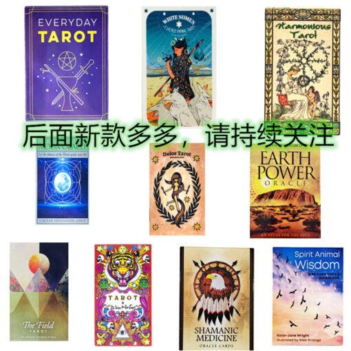 TLMF 2022款神谕卡塔罗牌Tarot 英文桌游 Oracle cards 热门桌游500款