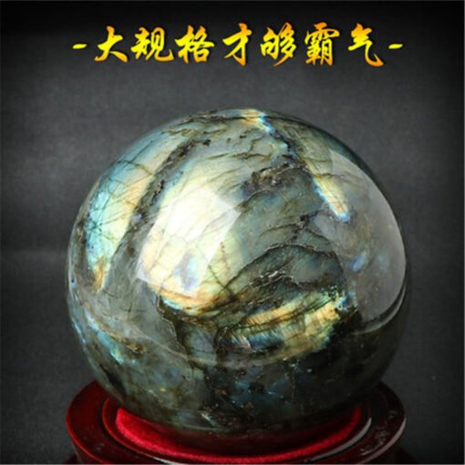 天然水晶球 拉长石球摆件9厘米 灰月光石原石宝石风水摆件把玩球：圖片 2