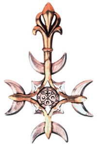 进口 歌蒂娅十字架 增强直觉魔法吊坠