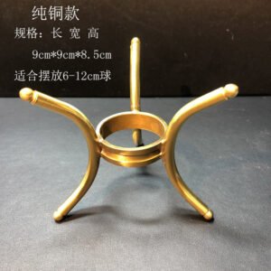 水晶球底座金属展示架摆件纯铜底座收纳6-12cm球