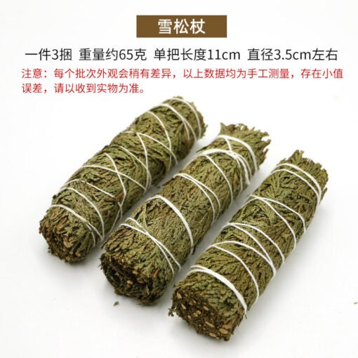 植物香薰 现货 美国加州雪松杖Cedar Smudge净化空间冥想灵修 - 图片 6