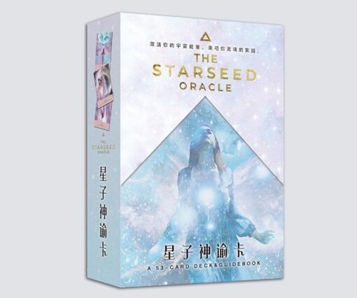 星子神谕卡中文版浪漫大天使水晶THE STARSEED Oracle Cards卡牌 - 图片 6