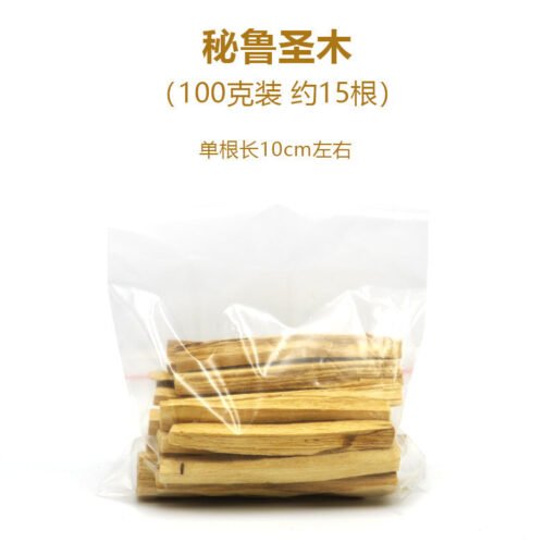 palo santo秘鲁圣木原木条疗愈 香薰净化空间 冥想 灵修Wicca：圖片 7
