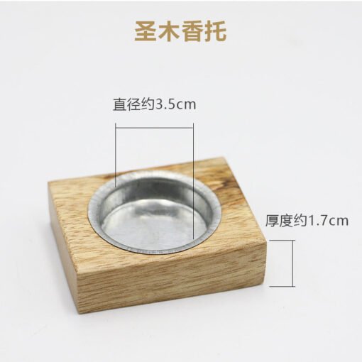 新款秘鲁圣木塔香 锥香 卧室持久留香 香薰 疗愈净化空间木质香料：圖片 6
