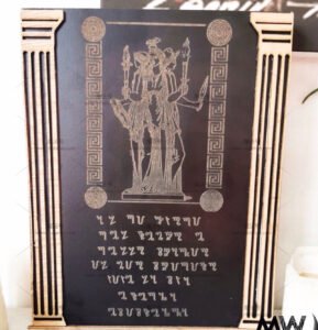 进口赫卡特祭坛桌 魔法女神仪器式摆件