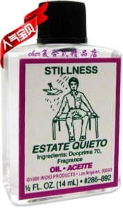 INDIO 魔法油 平静心灵 STILLNESS 能量强化 净坐冥想 灵修 净心