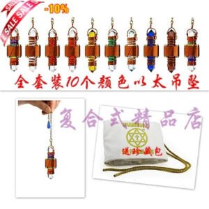 能量疗愈系列~美国原装以太吊坠【全套有效冥想和疗愈工具-铜天线银链可佩戴】