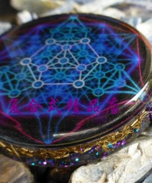 欧洲进口手工 Orgone矢量平衡吊坠（能量净化）528HZ+4096HZ
