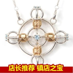 能量疗愈系列~美国原装进口太阳轮银吊坠15【独特宇宙设计+疗愈身心+提升能量】