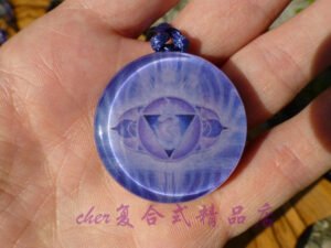 能量奥罡系列~欧洲进口 眉轮奥罡灵气疗愈 高频能量 水晶 激活第三眼 灵感直觉奥罡吊坠
