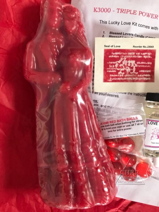 美国进口三重力量爱情套装 三倍魔法能量吸引生命中的另一半 现货
