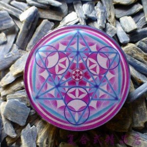 欧洲特兰蒂斯的梅尔卡巴 生命力充电板（8厘米）能量盘 DNA修复