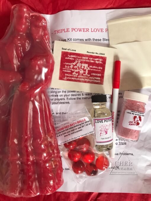 美国进口三重力量爱情套装 三倍魔法能量吸引生命中的另一半 现货：圖片 2