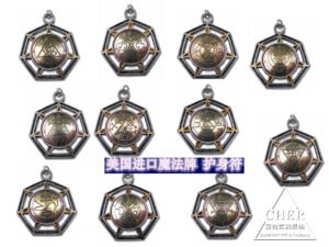 西方护身符： 五行四元素系列魔法牌 锌合金+黄金板