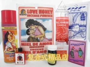 “来找我”真爱蜜套装让你所爱的人来找你 魔法香粉 魔法沐浴露