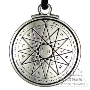 美国制造新款西方魔法牌 护身符 提升理解和认知 获取智慧Wisdom