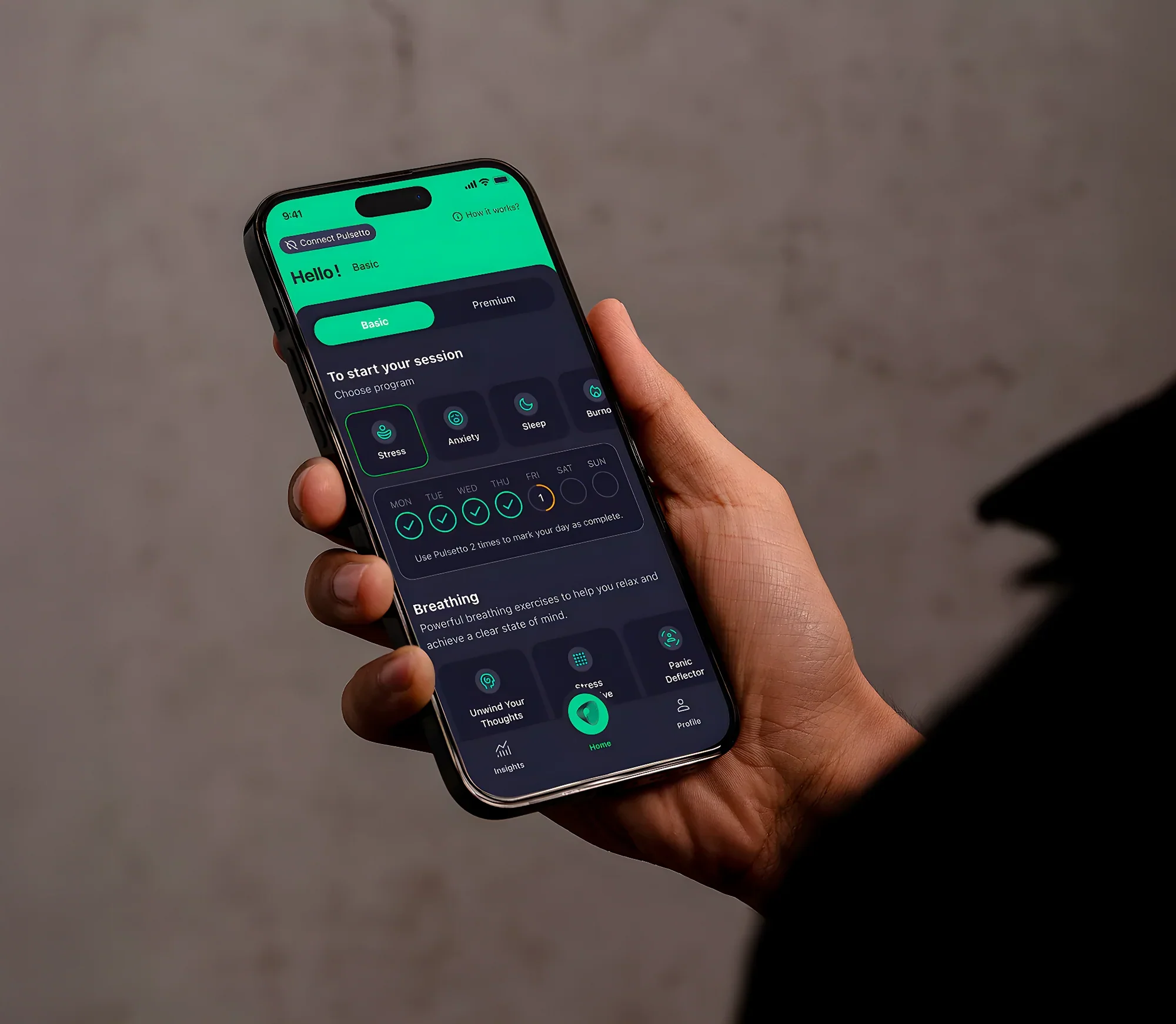 普赛拓迷走神经舒缓仪 家用放松调理仪